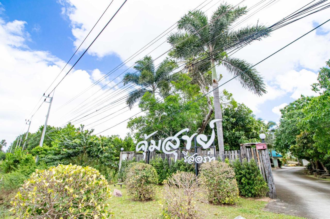 Khum Suk Resort Songkhla Esterno foto